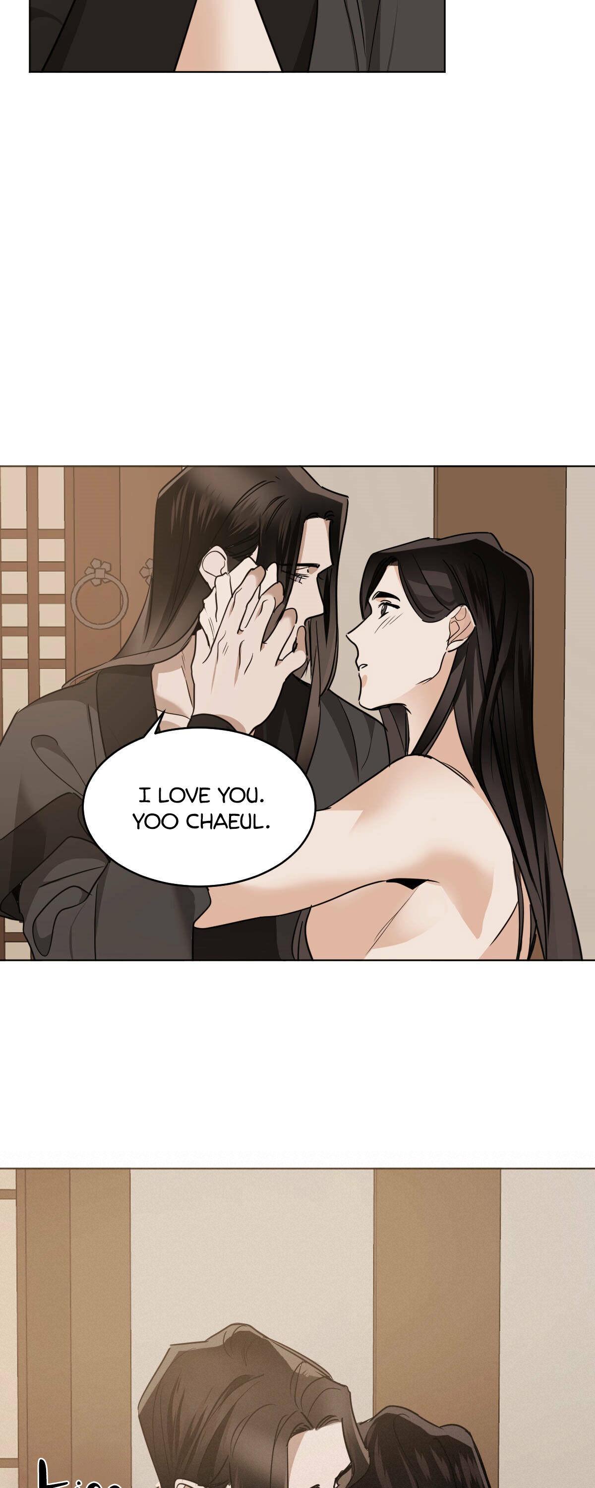 Read Cold-Blooded Beast chapter 40 image 23 on Lezhin
