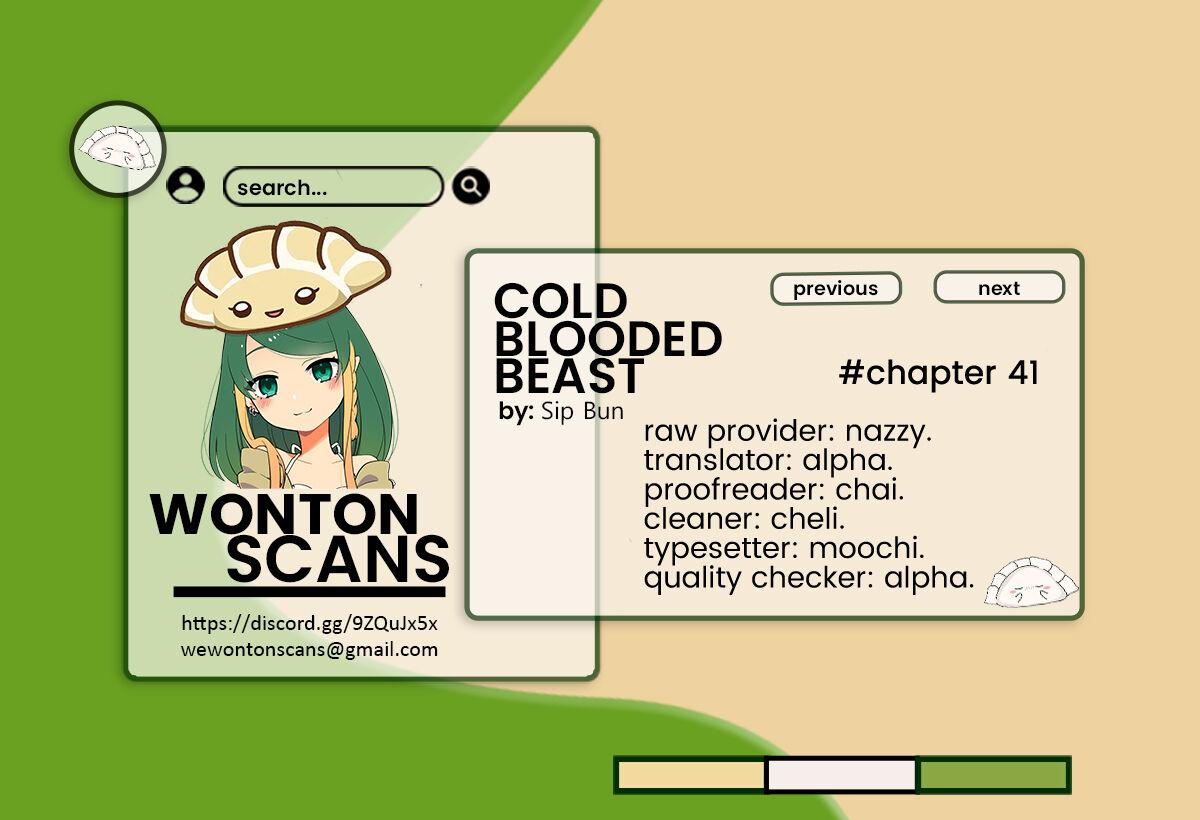 Read Cold-Blooded Beast chapter 41 image 0 on Lezhin