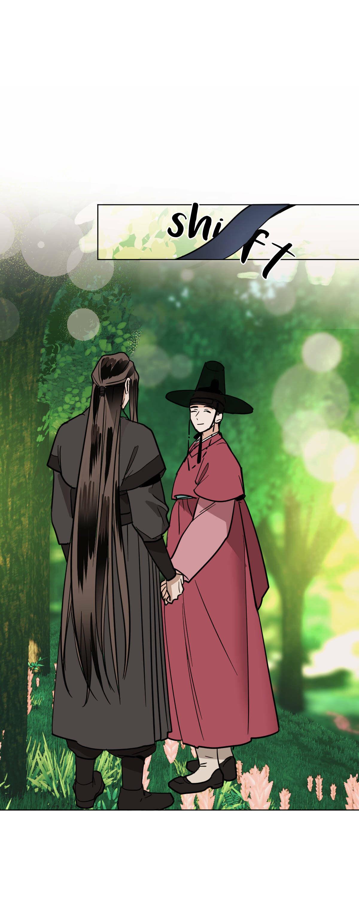 Read Cold-Blooded Beast chapter 41 image 3 on Lezhin