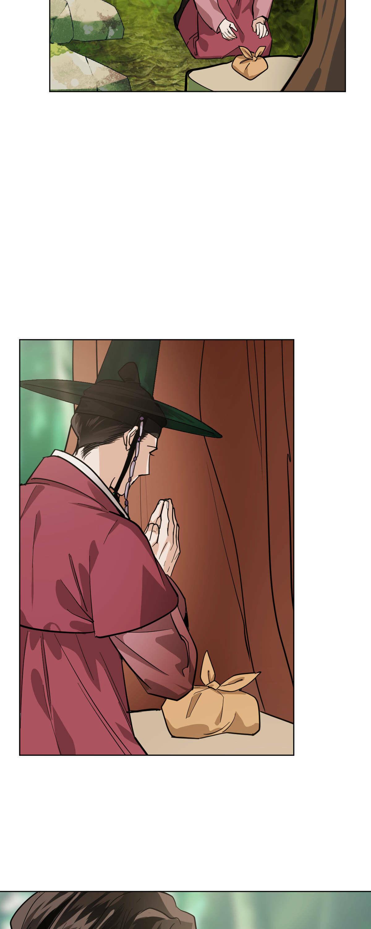 Read Cold-Blooded Beast chapter 41 image 8 on Lezhin