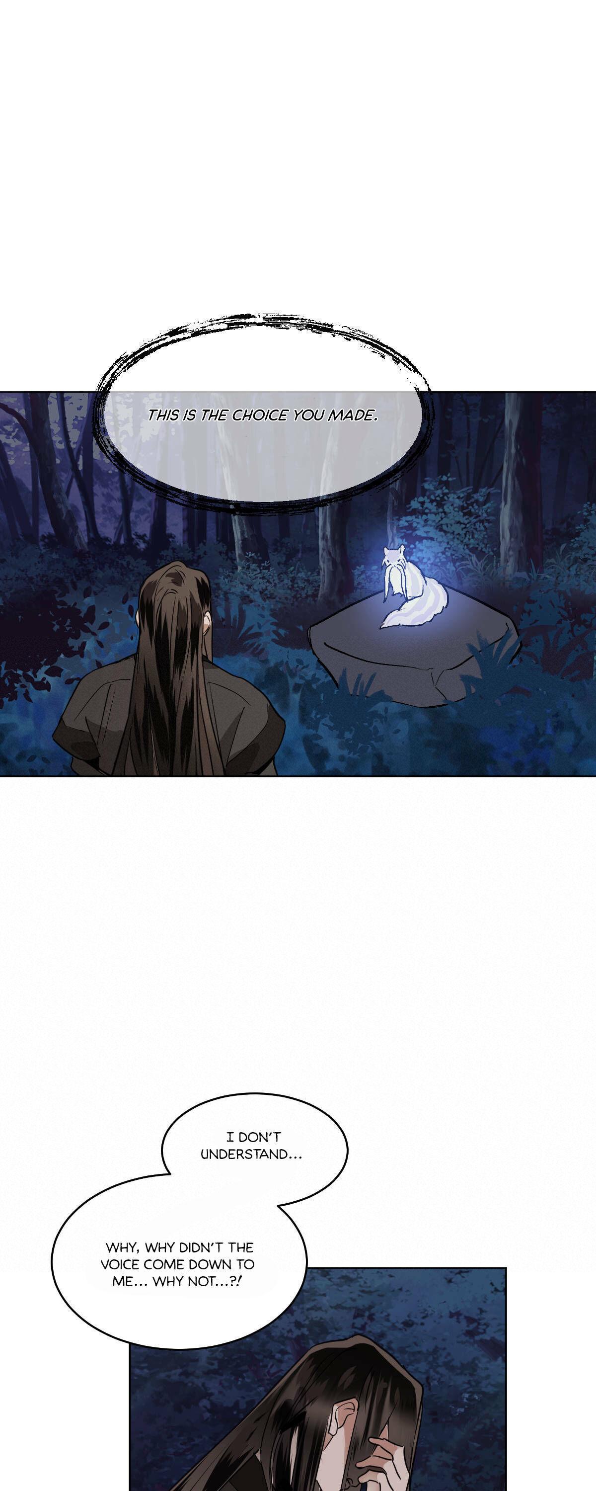 Read Cold-Blooded Beast chapter 42 image 11 on Lezhin