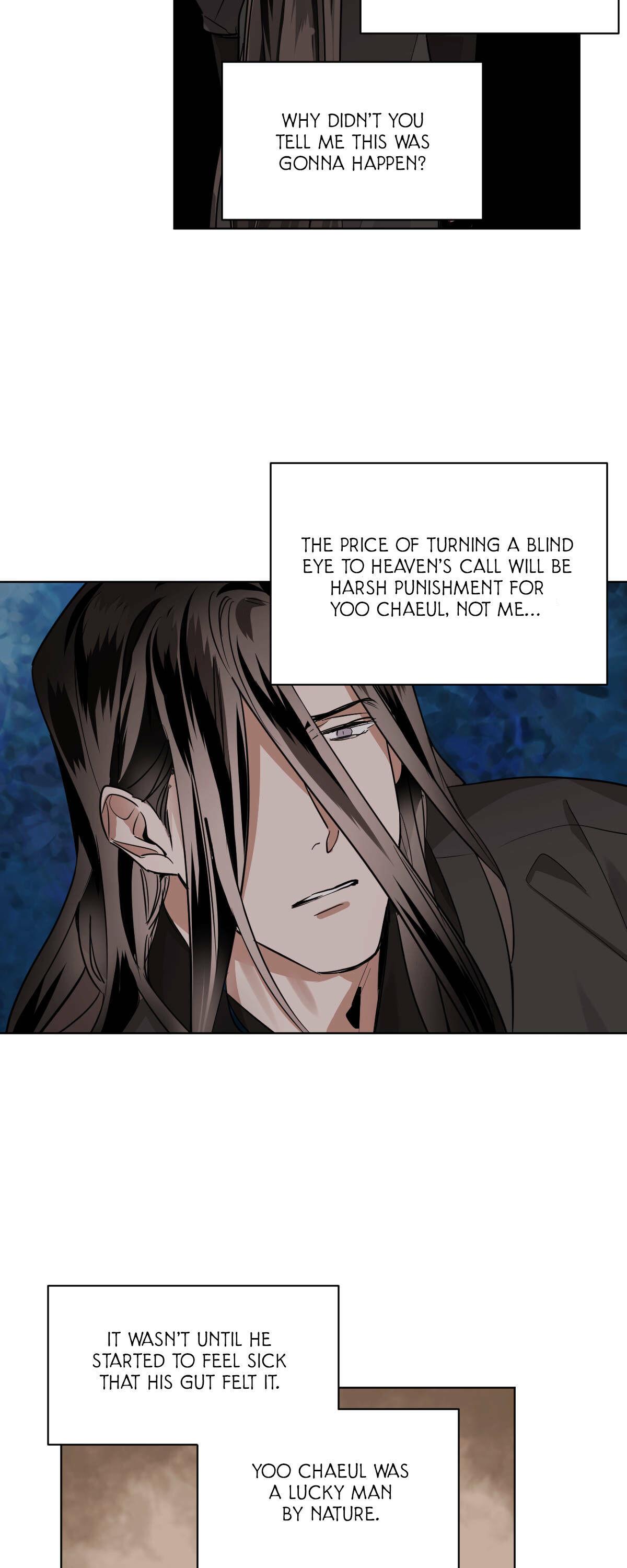 Read Cold-Blooded Beast chapter 42 image 2 on Lezhin