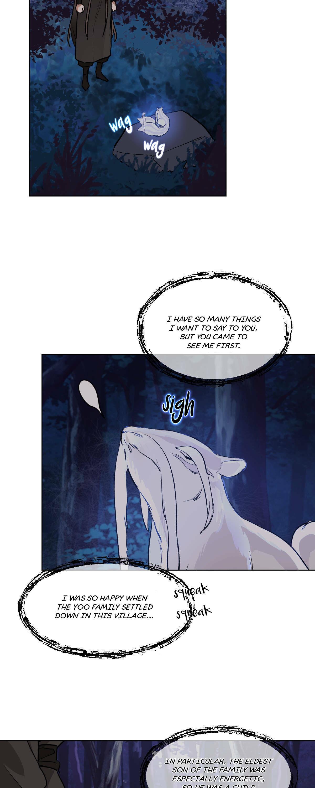 Read Cold-Blooded Beast chapter 42 image 6 on Lezhin
