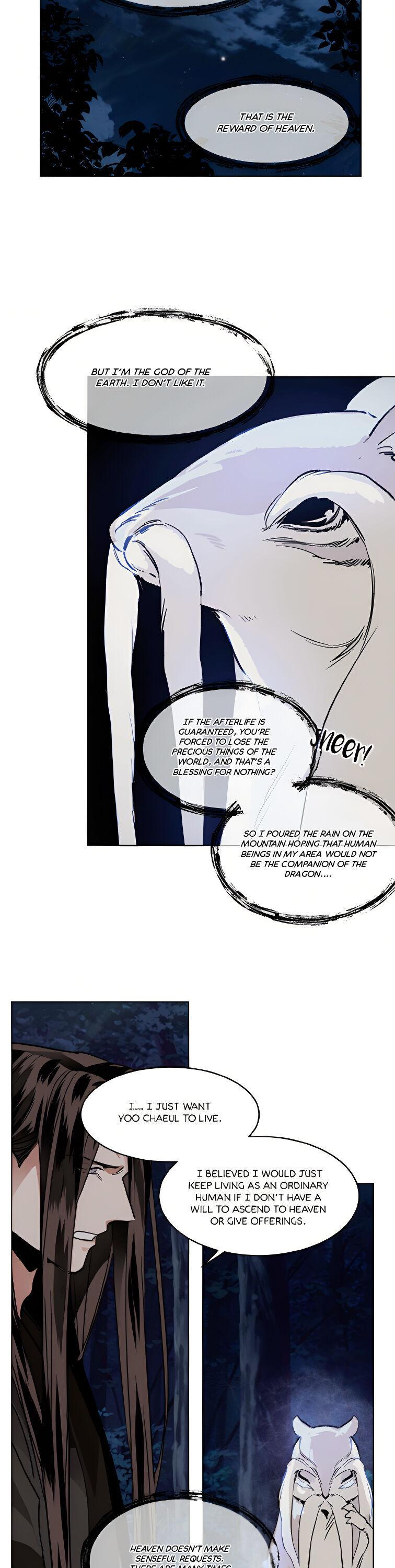 Read Cold-Blooded Beast chapter 42 image 9 on Lezhin