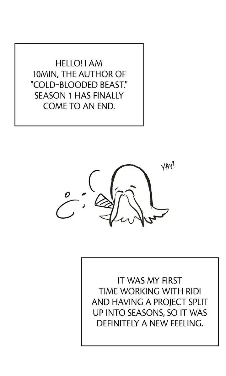 Read Cold-Blooded Beast chapter 43.1 image 1 on Lezhin