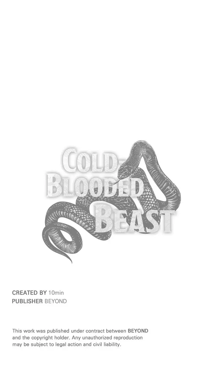 Read Cold-Blooded Beast chapter 43.1 image 19 on Lezhin
