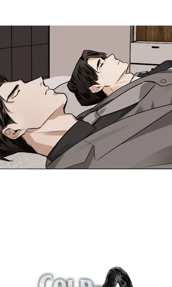 Read Cold-Blooded Beast chapter 43.99 image 11 on Lezhin