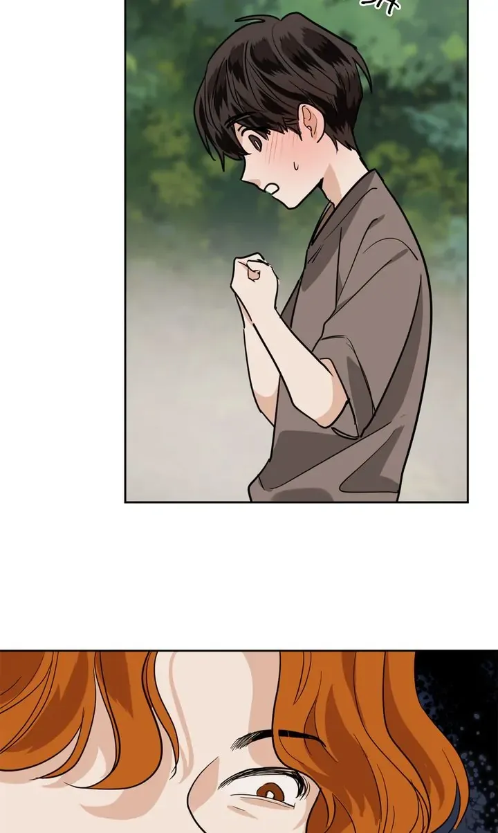 Read Cold-Blooded Beast chapter 43.99 image 39 on Lezhin