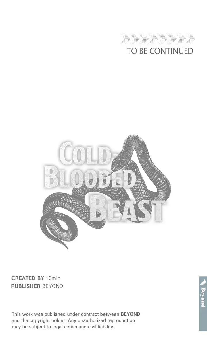 Read Cold-Blooded Beast chapter 43.99 image 61 on Lezhin