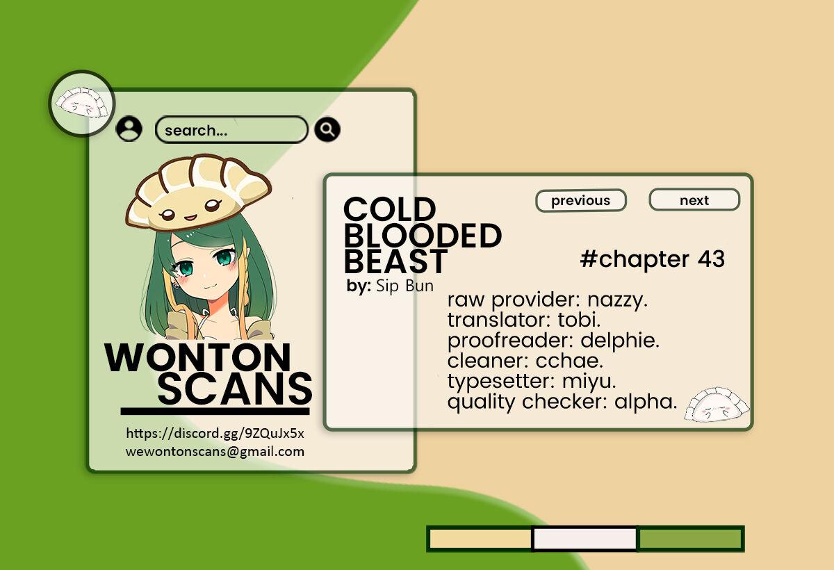 Read Cold-Blooded Beast chapter 43 image 0 on Lezhin