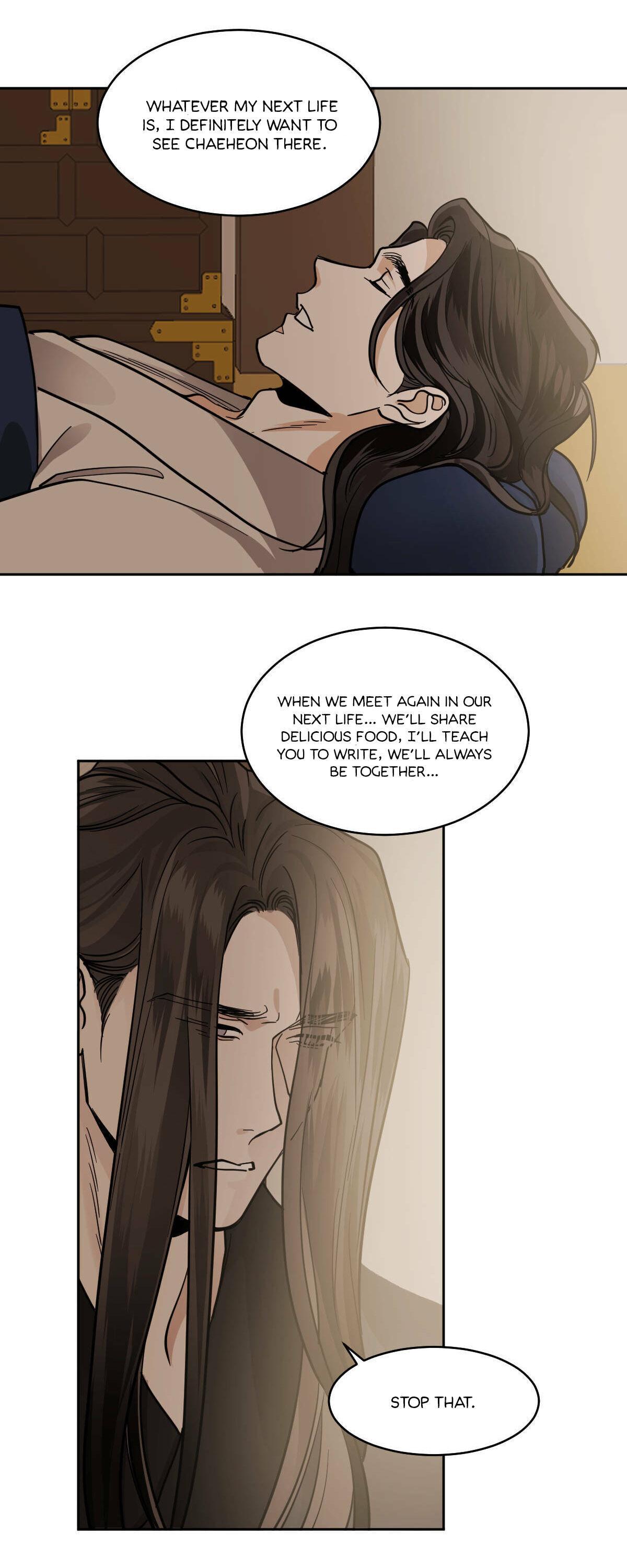 Read Cold-Blooded Beast chapter 43 image 5 on Lezhin