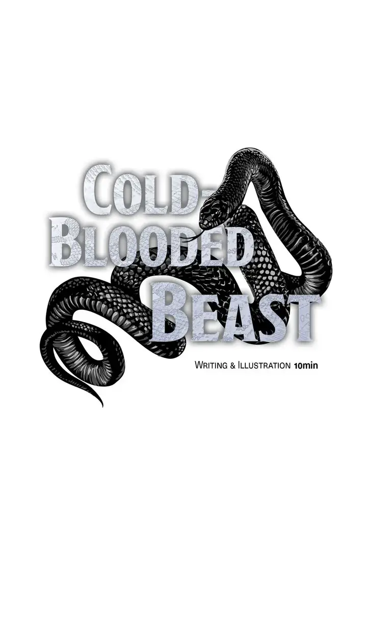 Read Cold-Blooded Beast chapter 44.99 image 0 on Lezhin