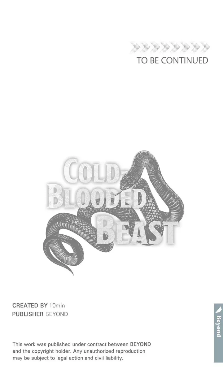 Read Cold-Blooded Beast chapter 44.99 image 15 on Lezhin