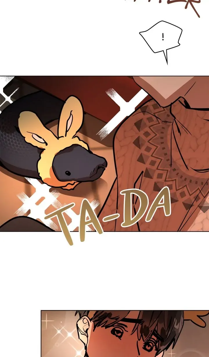 Read Cold-Blooded Beast chapter 44.99 image 4 on Lezhin