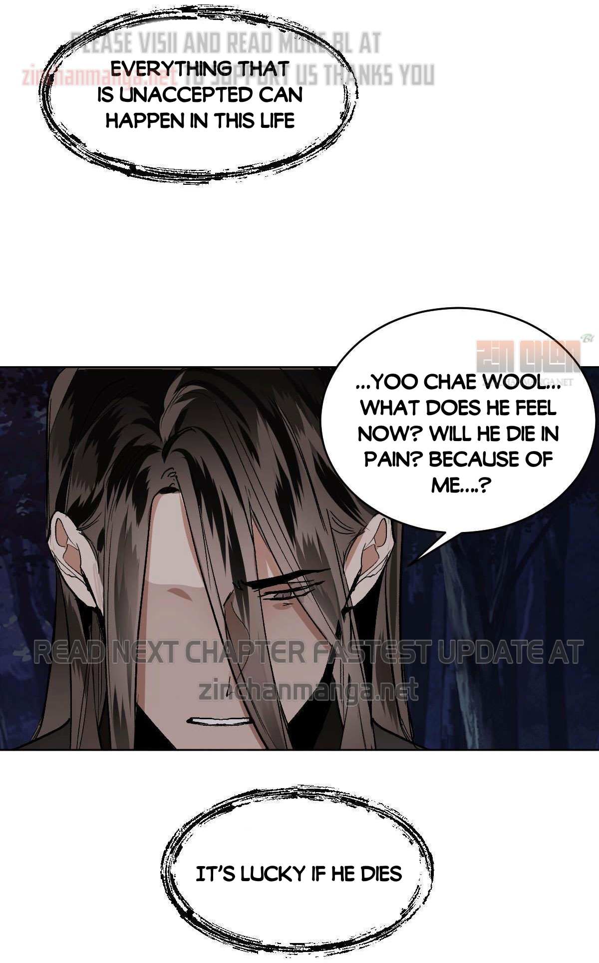 Read Cold-Blooded Beast chapter 44 image 18 on Lezhin