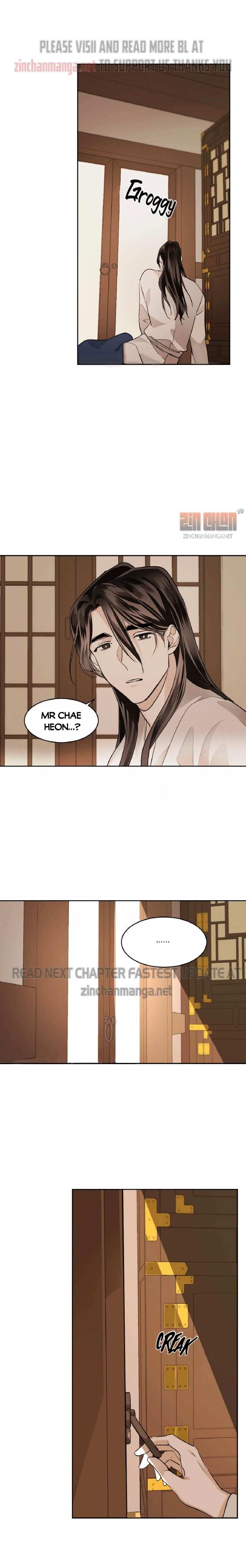 Read Cold-Blooded Beast chapter 45 image 17 on Lezhin