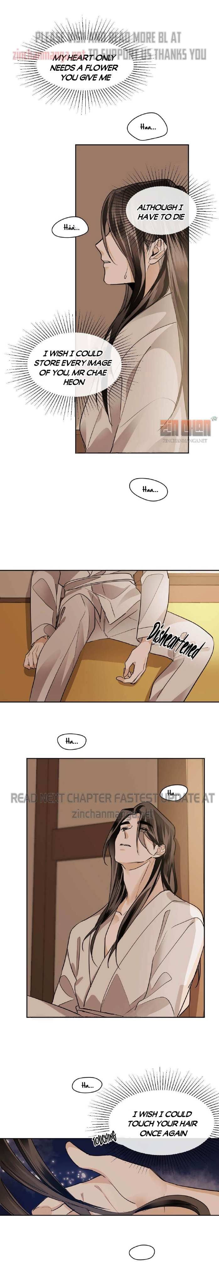 Read Cold-Blooded Beast chapter 45 image 19 on Lezhin