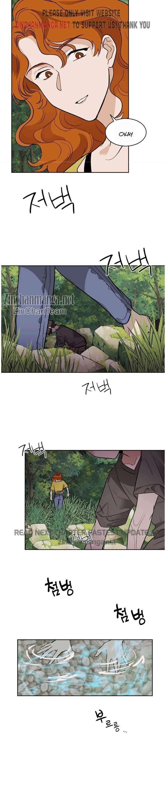Read Cold-Blooded Beast chapter 46 image 14 on Lezhin