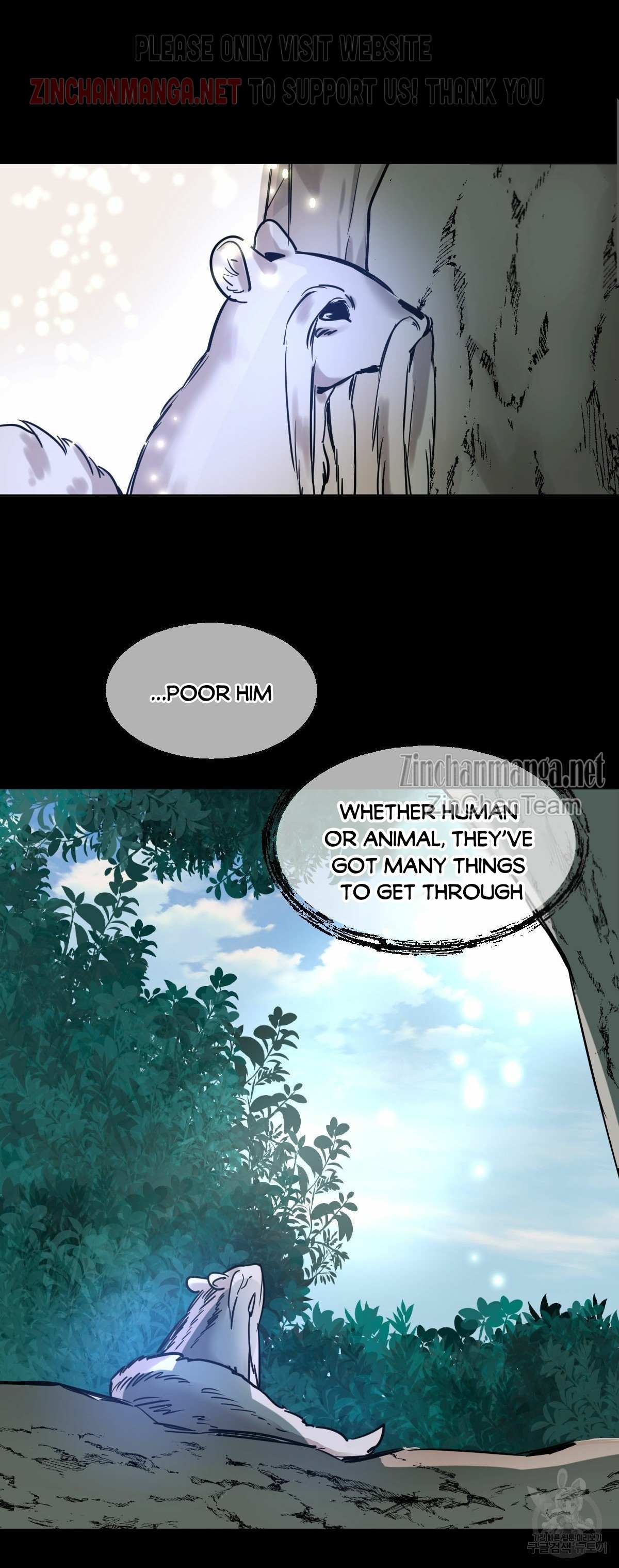Read Cold-Blooded Beast chapter 48 image 1 on Lezhin