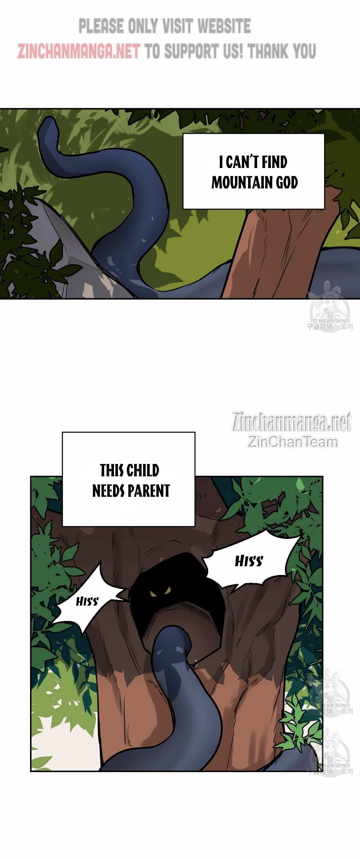 Read Cold-Blooded Beast chapter 48 image 11 on Lezhin