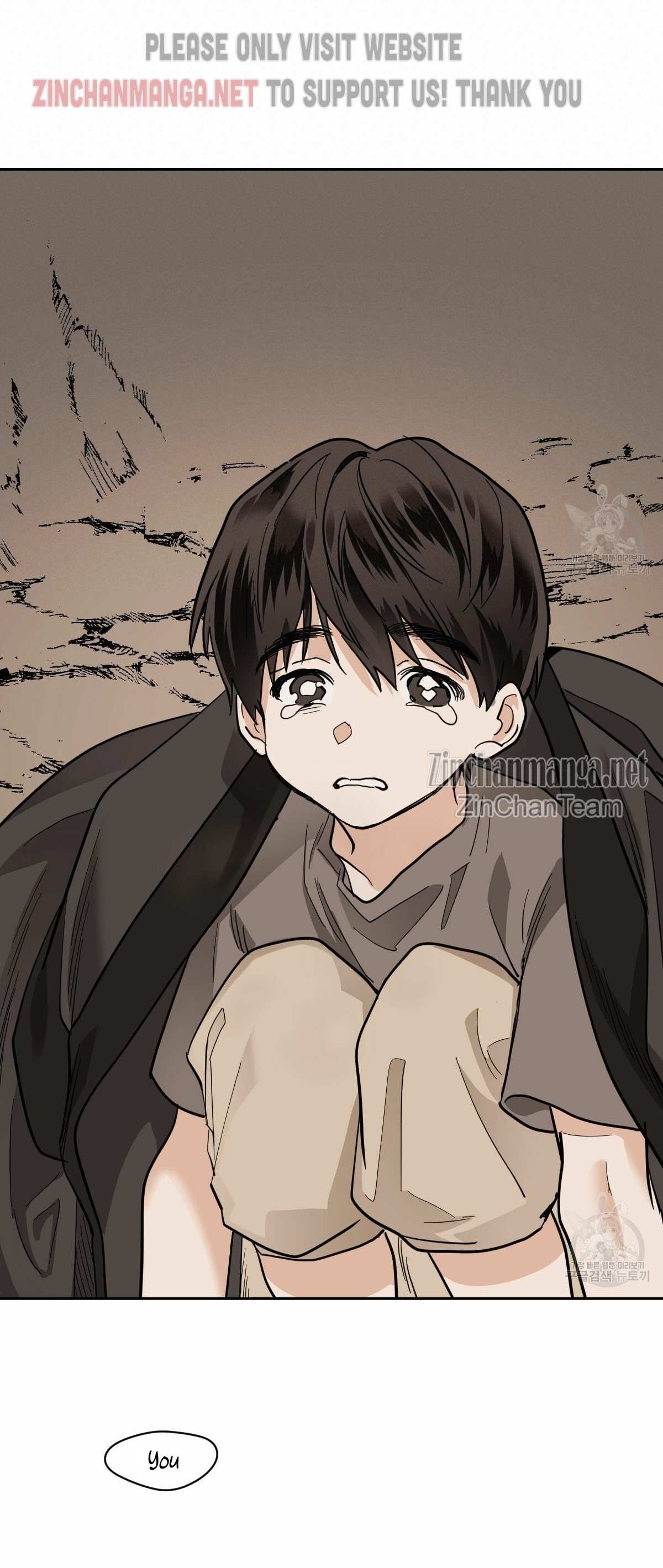 Read Cold-Blooded Beast chapter 48 image 14 on Lezhin