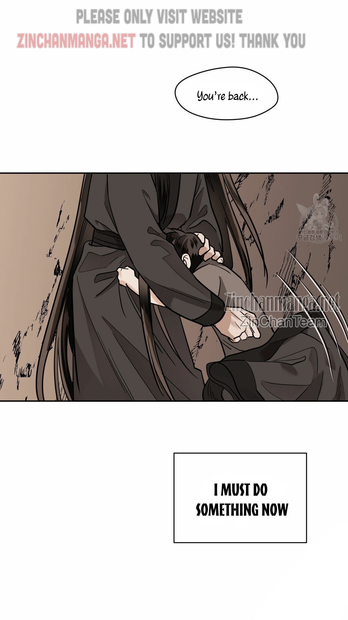 Read Cold-Blooded Beast chapter 48 image 15 on Lezhin
