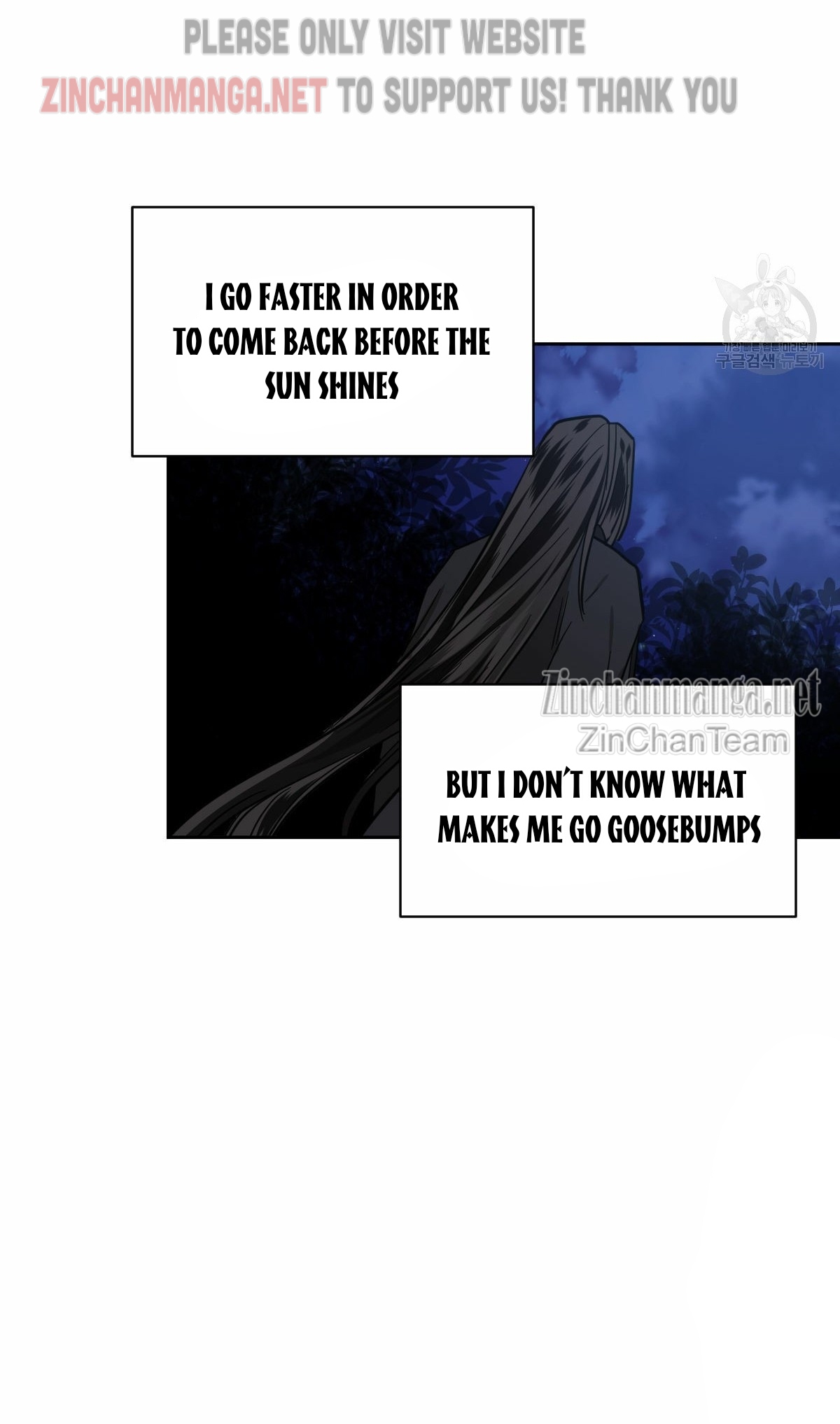 Read Cold-Blooded Beast chapter 48 image 18 on Lezhin