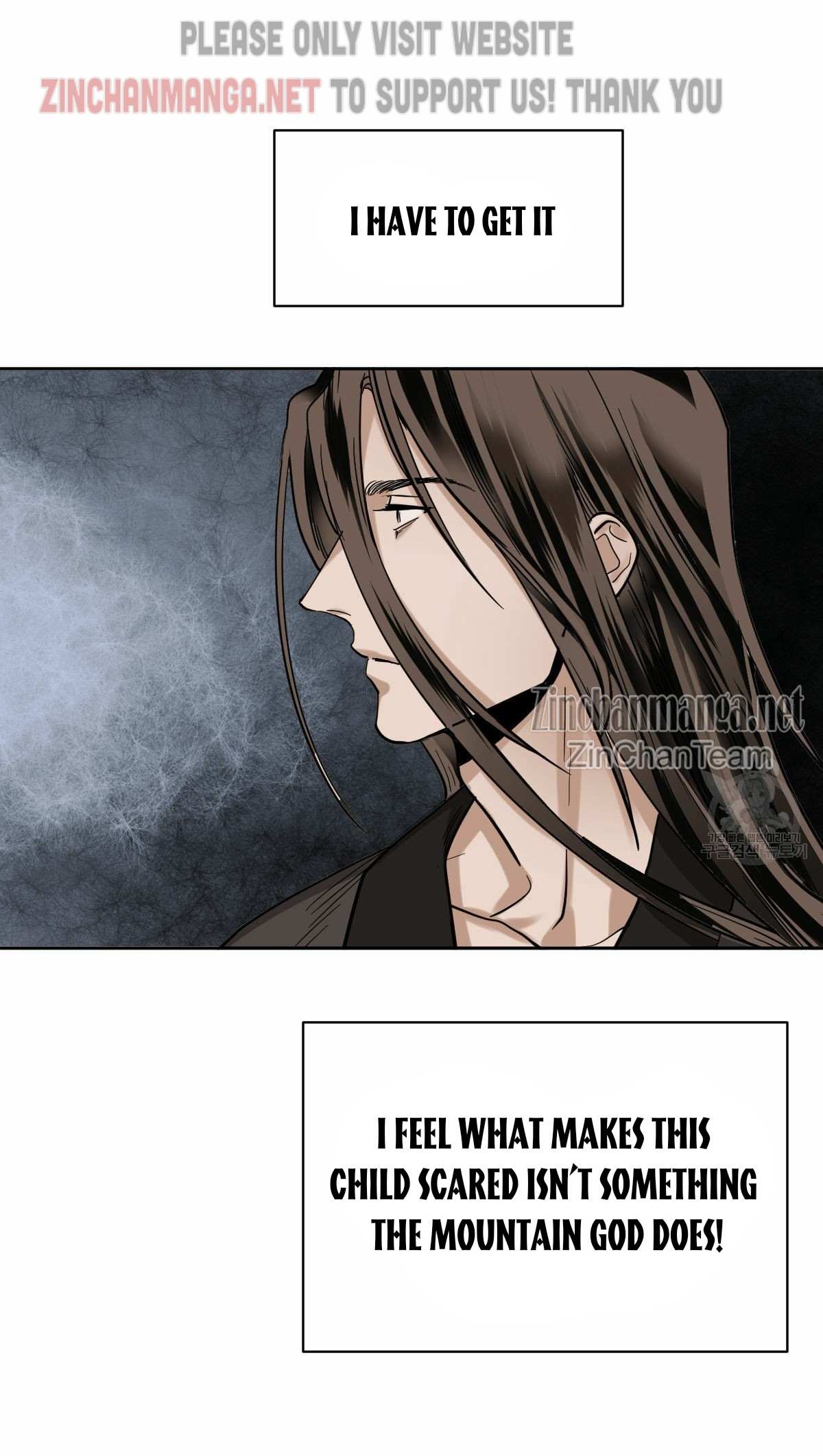 Read Cold-Blooded Beast chapter 48 image 19 on Lezhin