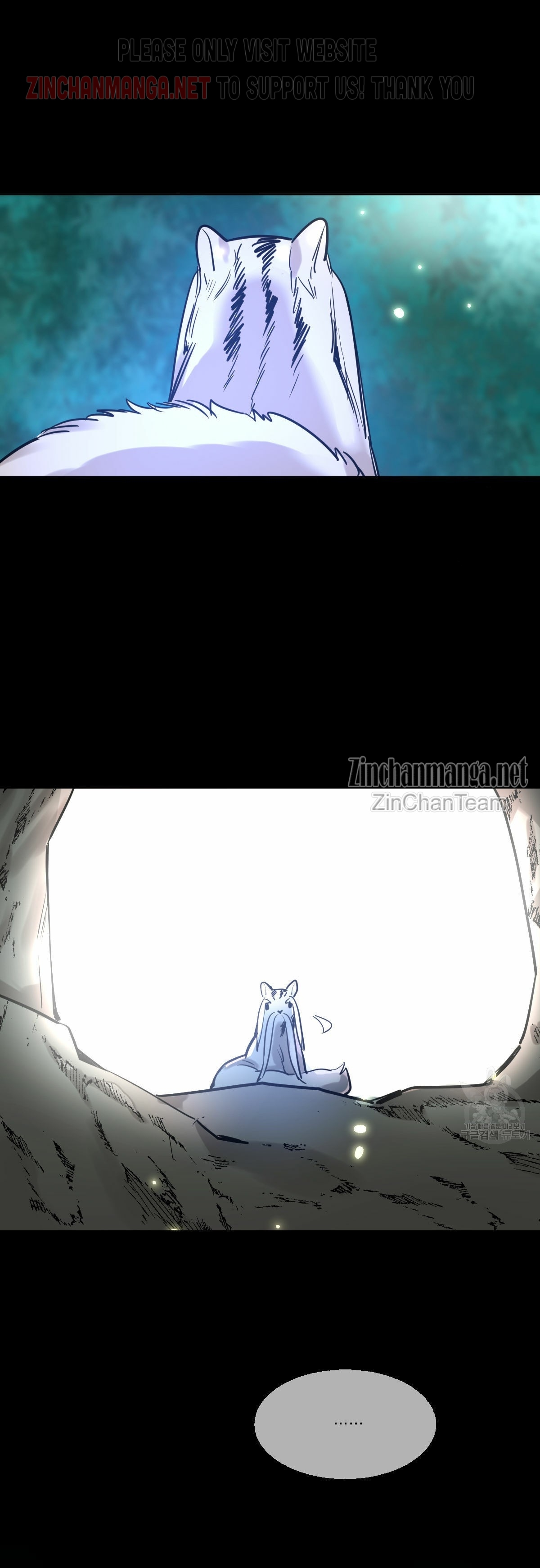 Read Cold-Blooded Beast chapter 48 image 2 on Lezhin