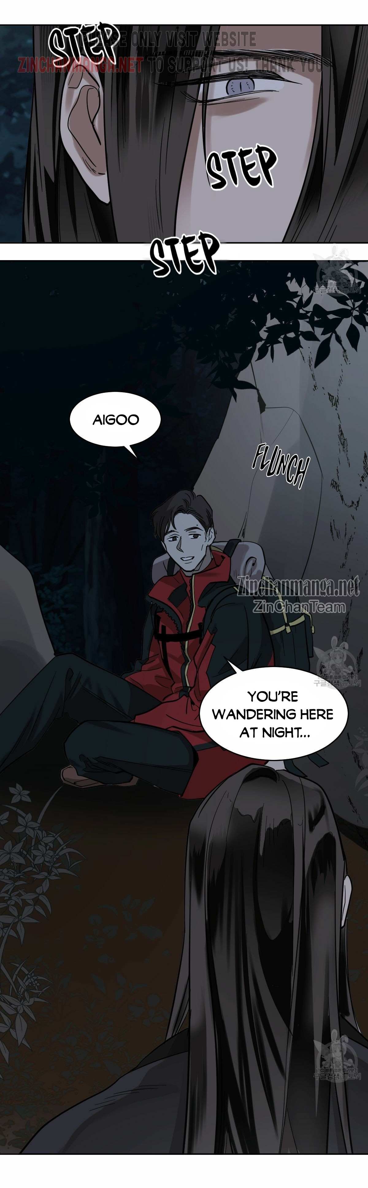 Read Cold-Blooded Beast chapter 48 image 21 on Lezhin