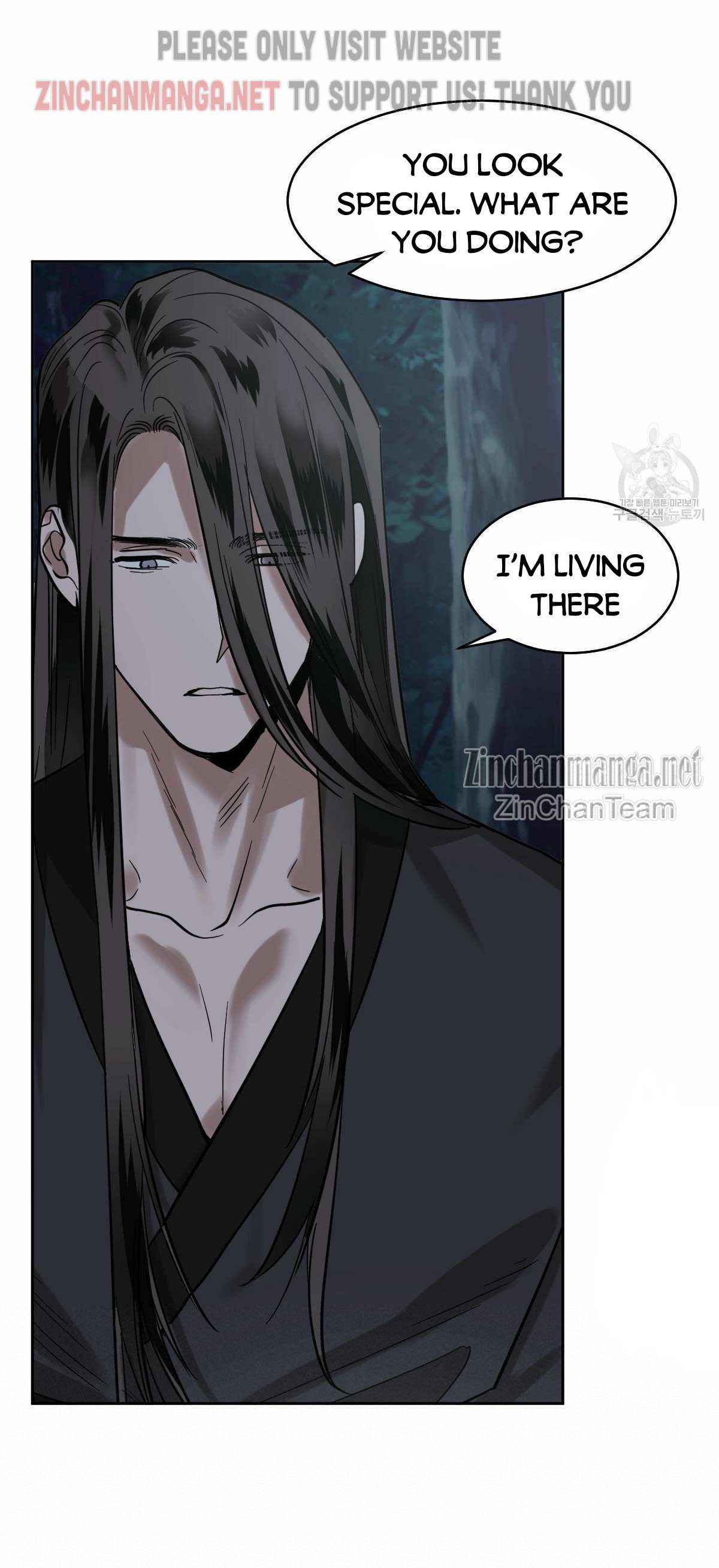 Read Cold-Blooded Beast chapter 48 image 22 on Lezhin