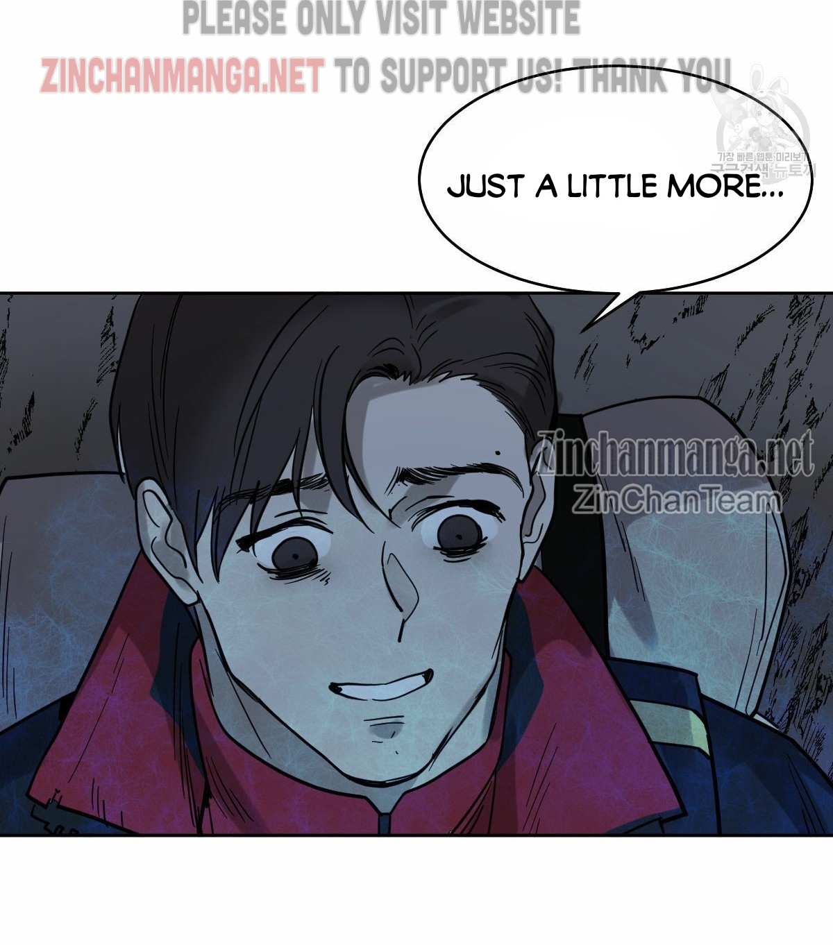 Read Cold-Blooded Beast chapter 48 image 24 on Lezhin