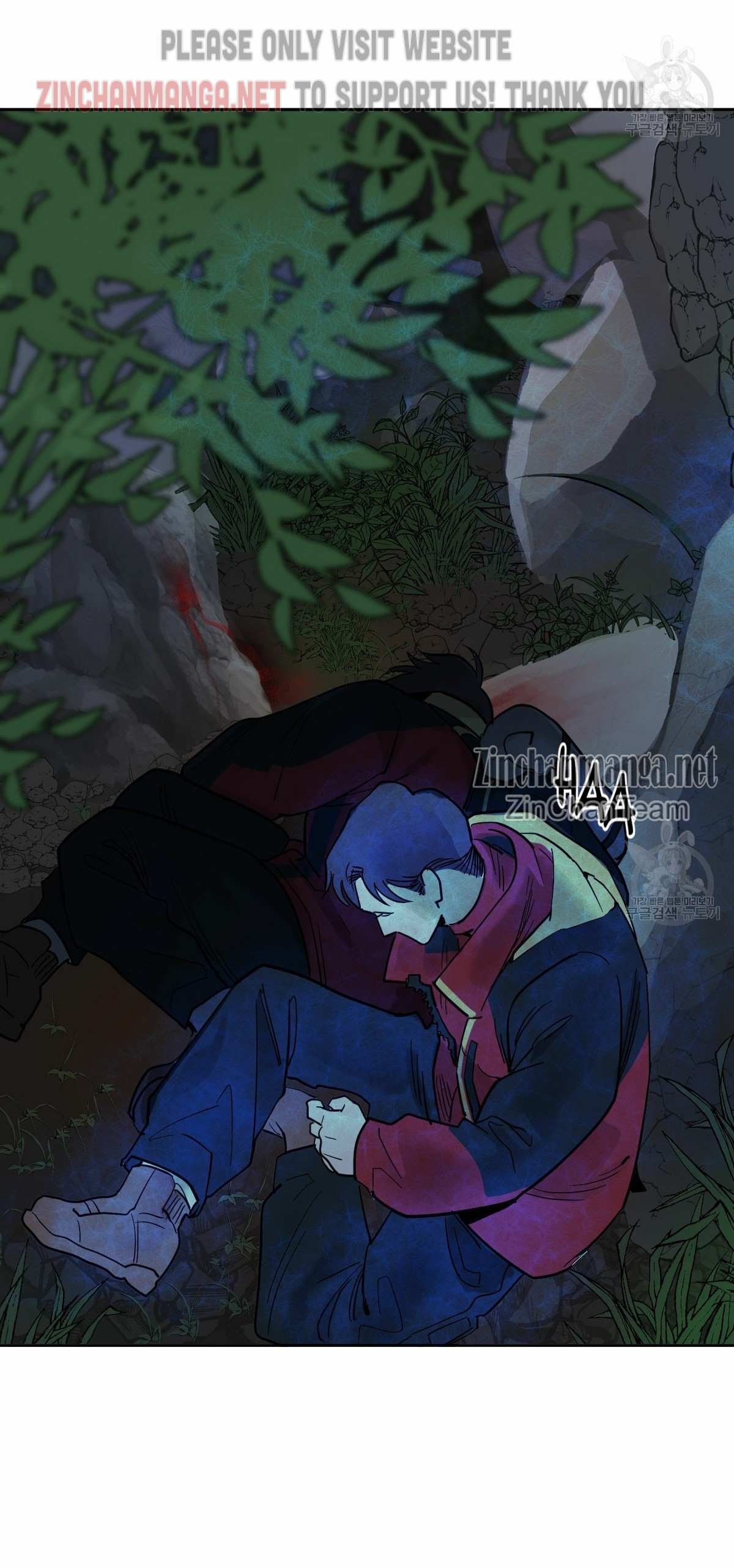 Read Cold-Blooded Beast chapter 48 image 25 on Lezhin