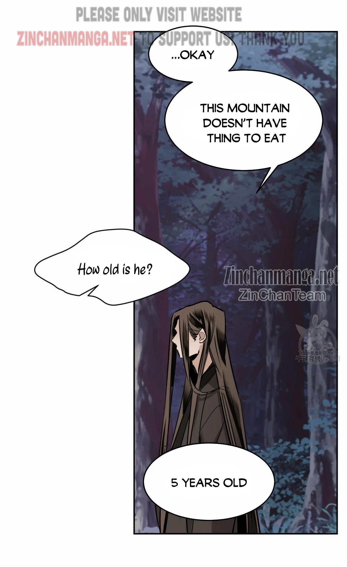 Read Cold-Blooded Beast chapter 48 image 32 on Lezhin