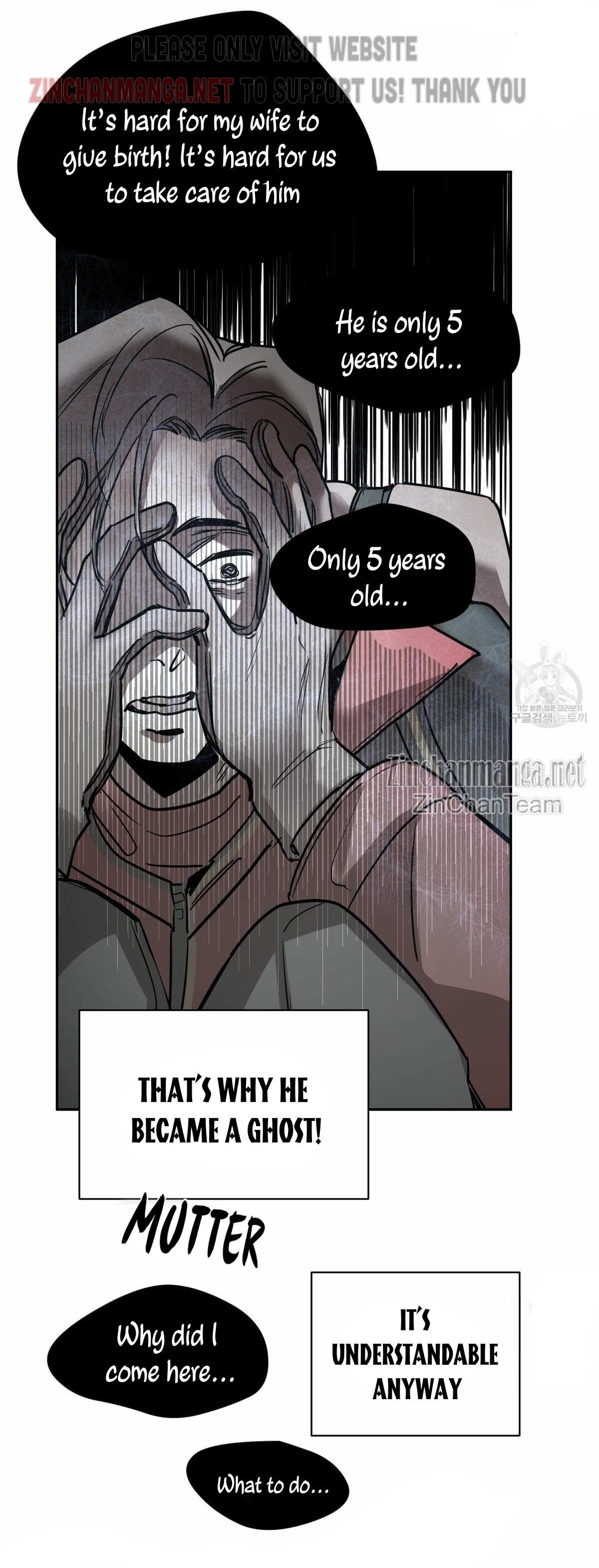 Read Cold-Blooded Beast chapter 48 image 36 on Lezhin