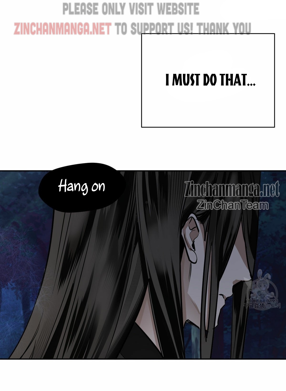 Read Cold-Blooded Beast chapter 48 image 38 on Lezhin