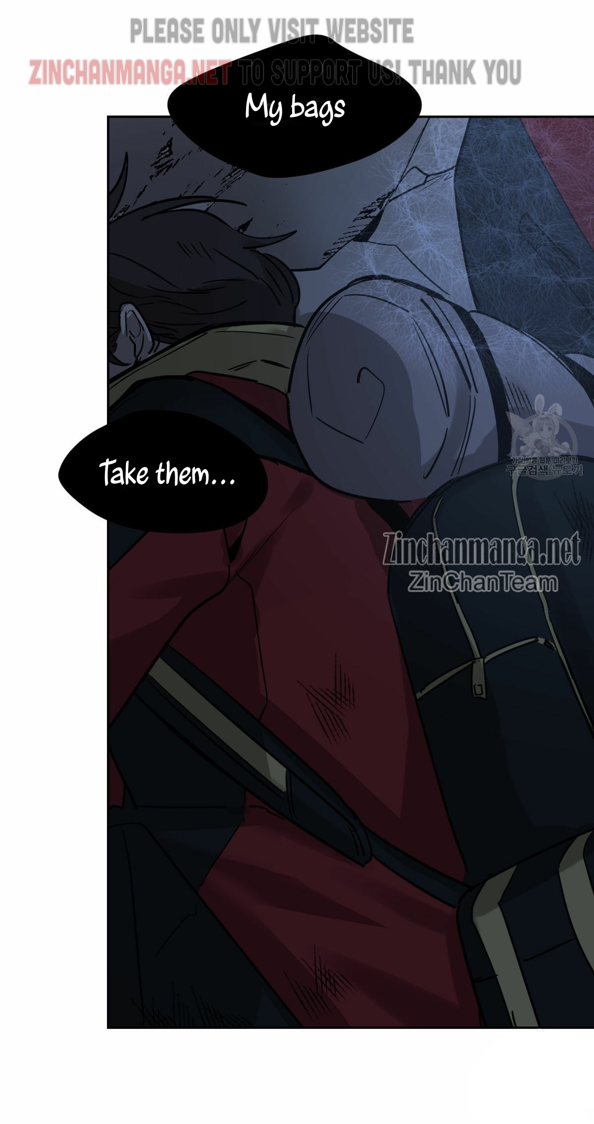 Read Cold-Blooded Beast chapter 48 image 39 on Lezhin