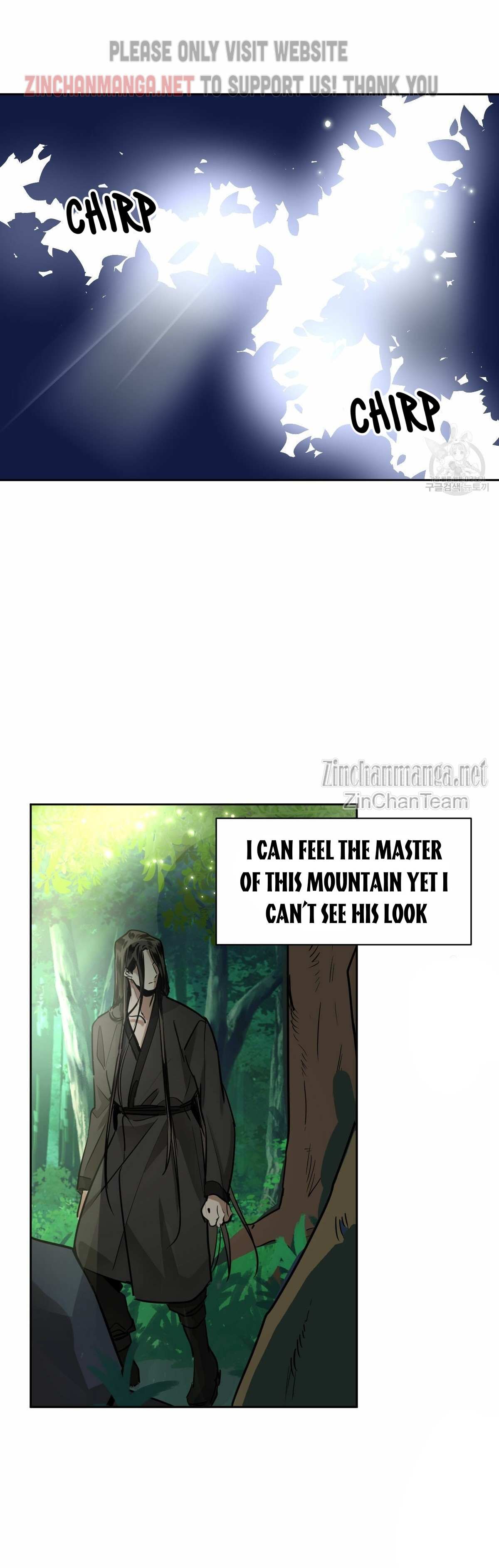 Read Cold-Blooded Beast chapter 48 image 4 on Lezhin