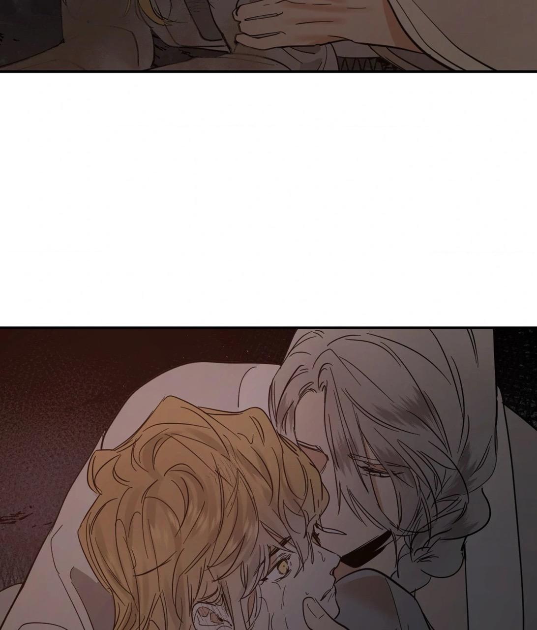Read Cold-Blooded Beast chapter 5.1 image 72 on Lezhin