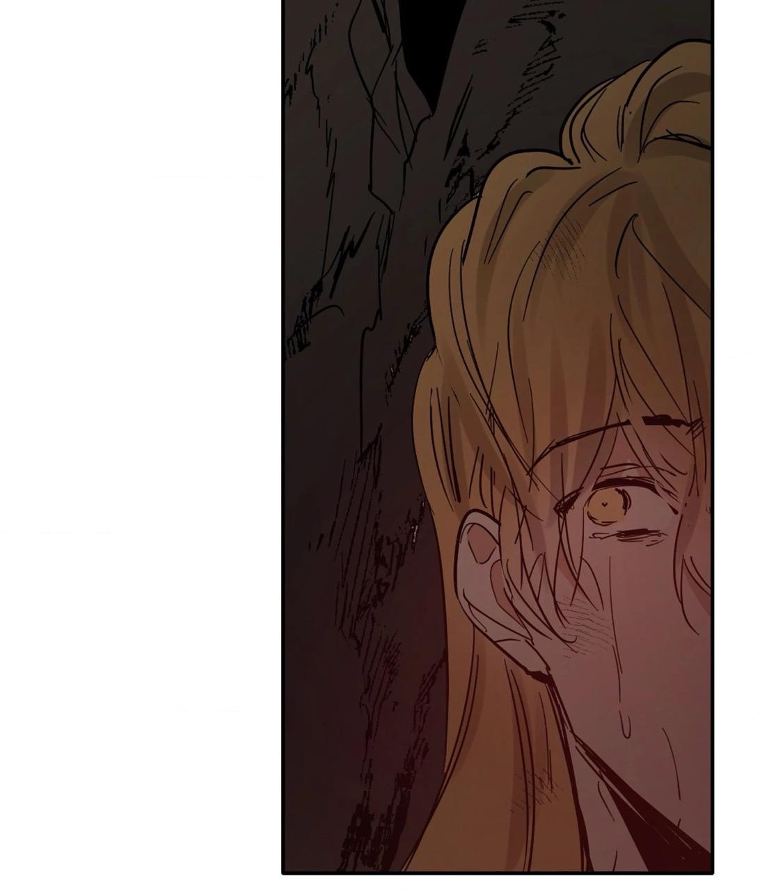 Read Cold-Blooded Beast chapter 5.1 image 79 on Lezhin