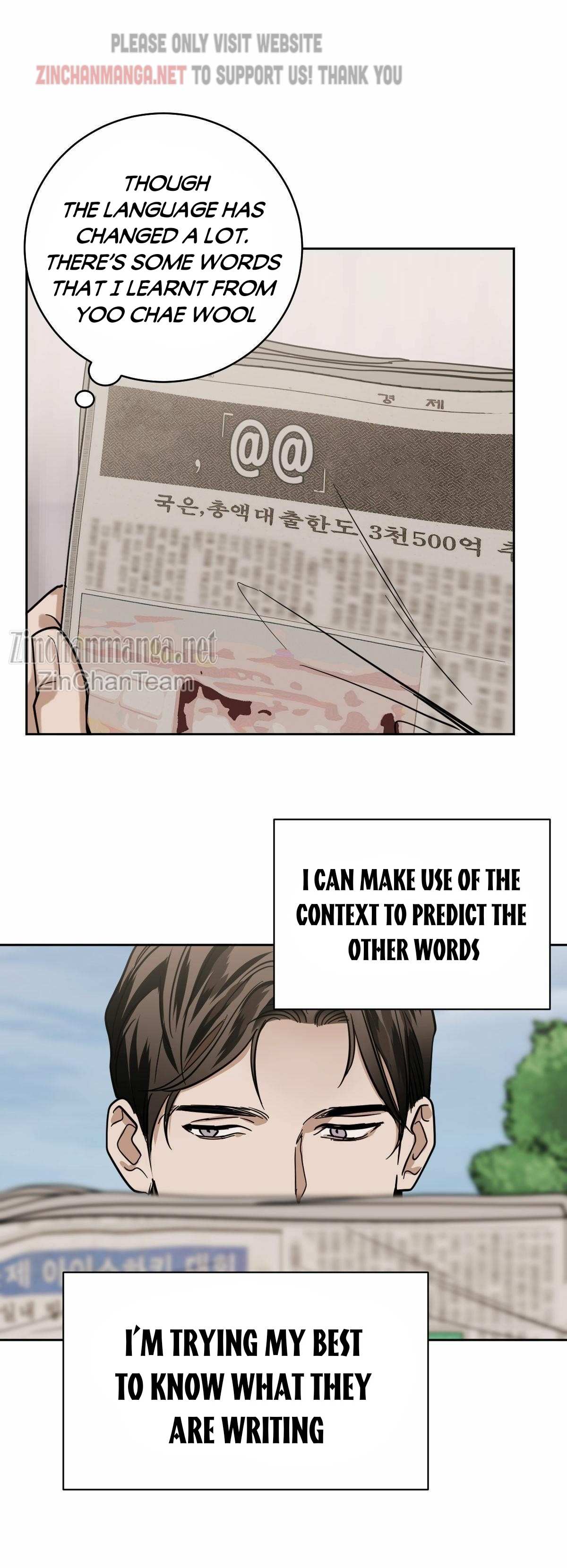 Read Cold-Blooded Beast chapter 50 image 16 on Lezhin
