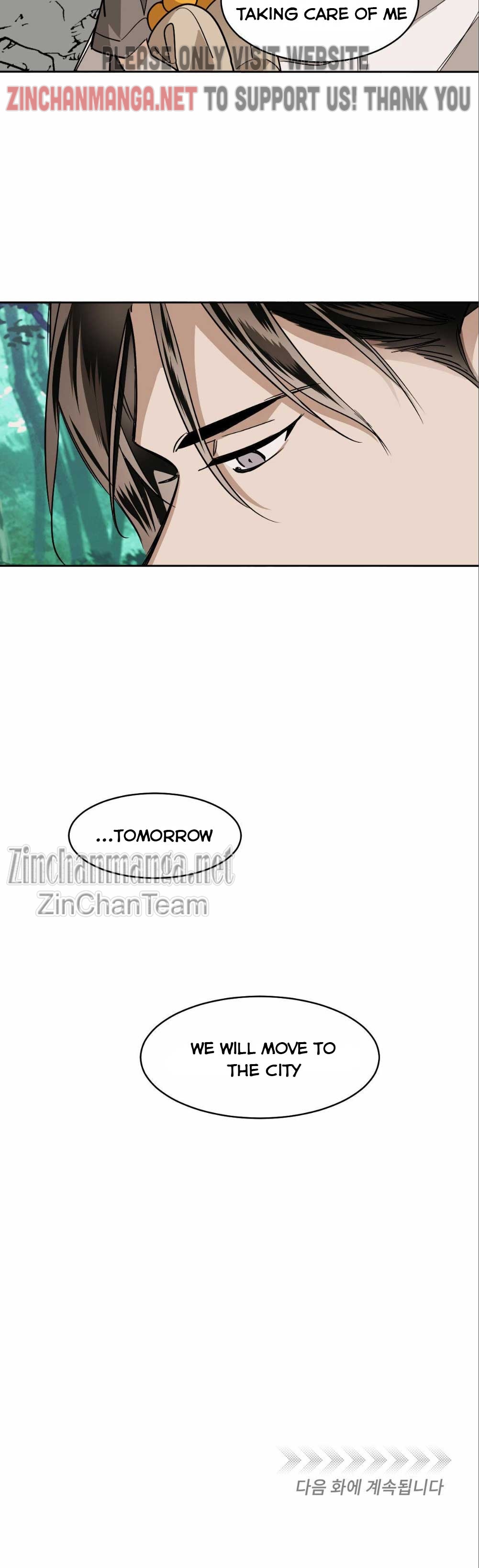 Read Cold-Blooded Beast chapter 51 image 24 on Lezhin