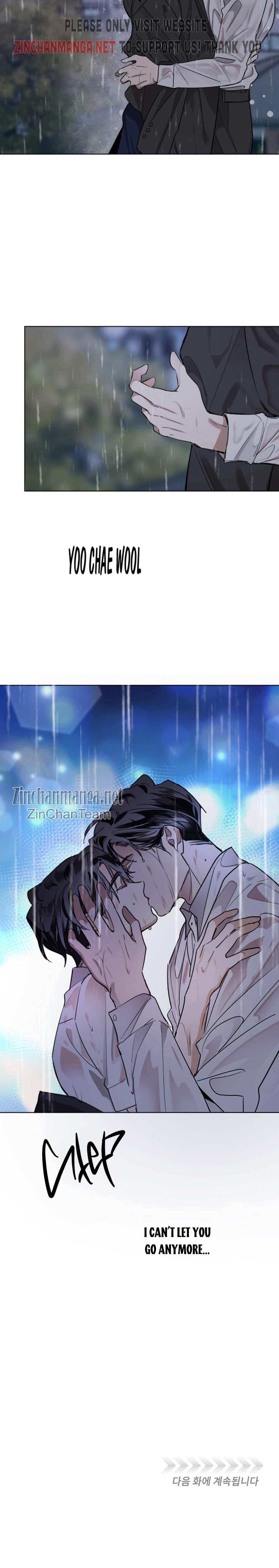 Read Cold-Blooded Beast chapter 56 image 15 on Lezhin