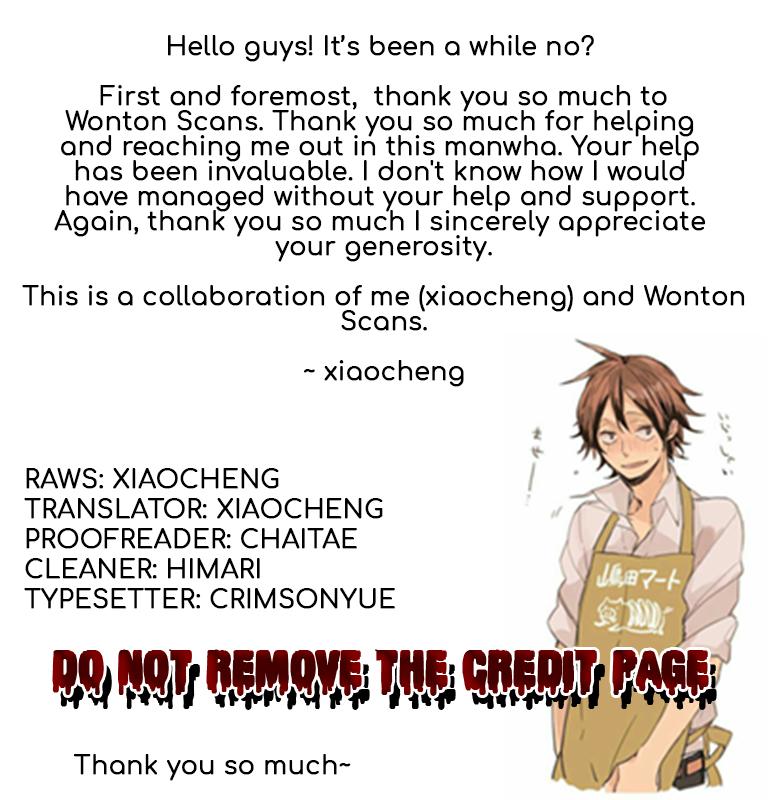 Read Cold-Blooded Beast chapter 6 image 1 on Lezhin