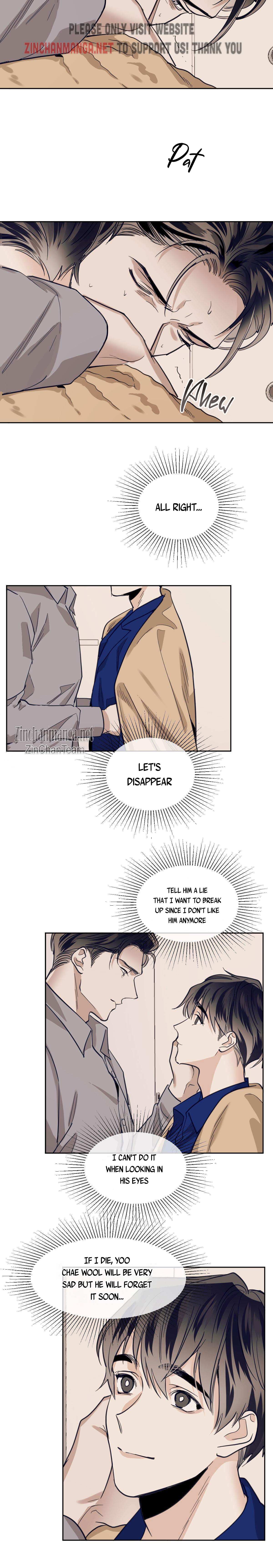 Read Cold-Blooded Beast chapter 60 image 9 on Lezhin