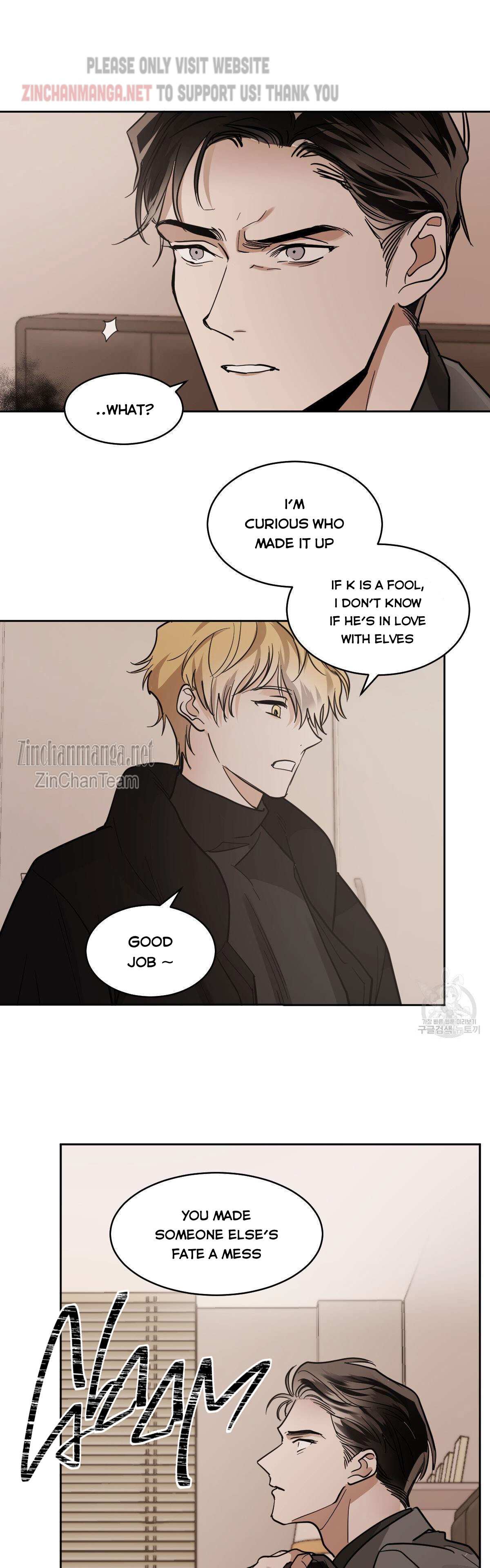 Read Cold-Blooded Beast chapter 62 image 15 on Lezhin