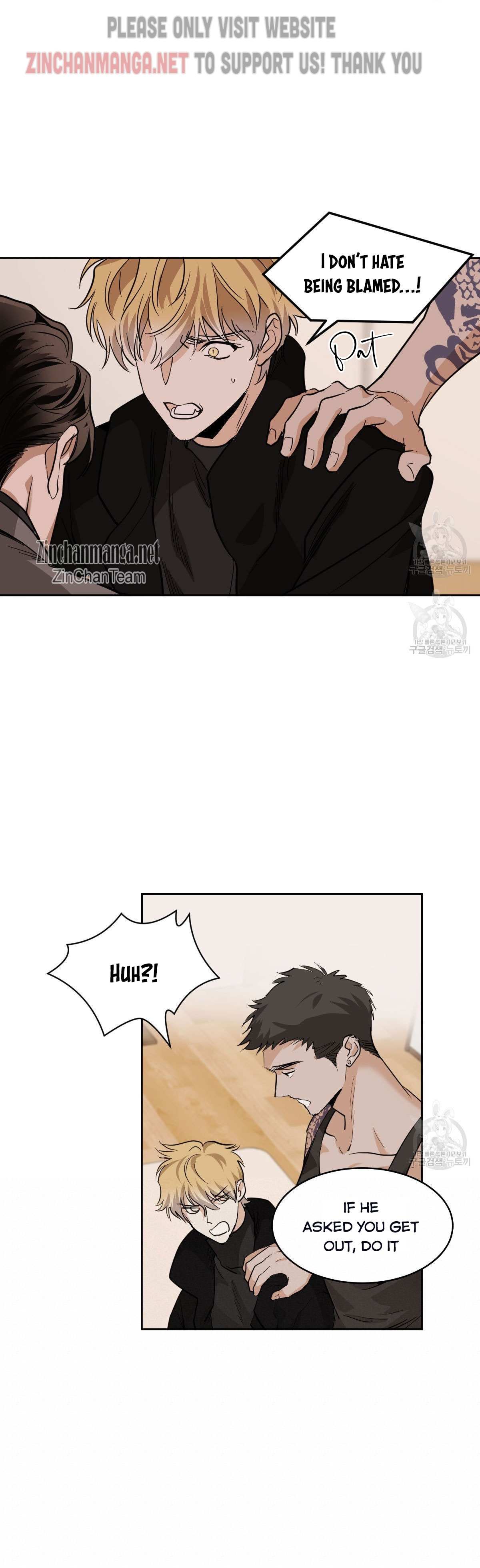 Read Cold-Blooded Beast chapter 63 image 11 on Lezhin