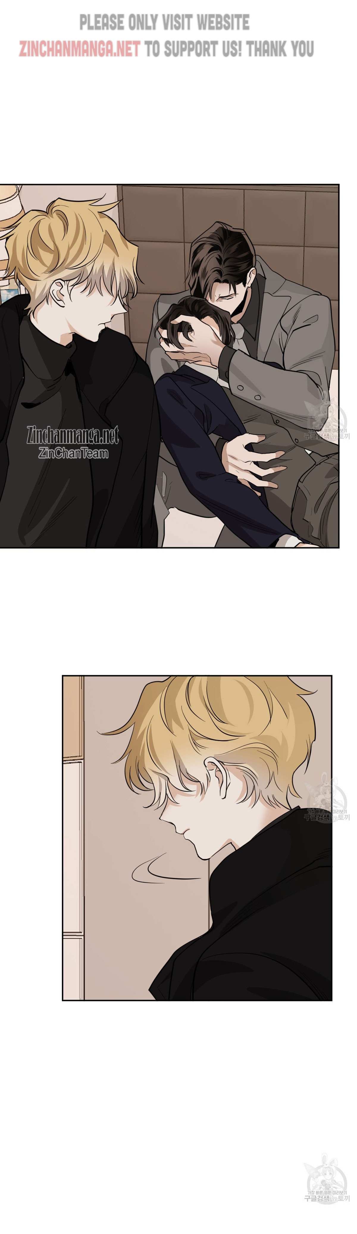 Read Cold-Blooded Beast chapter 63 image 13 on Lezhin
