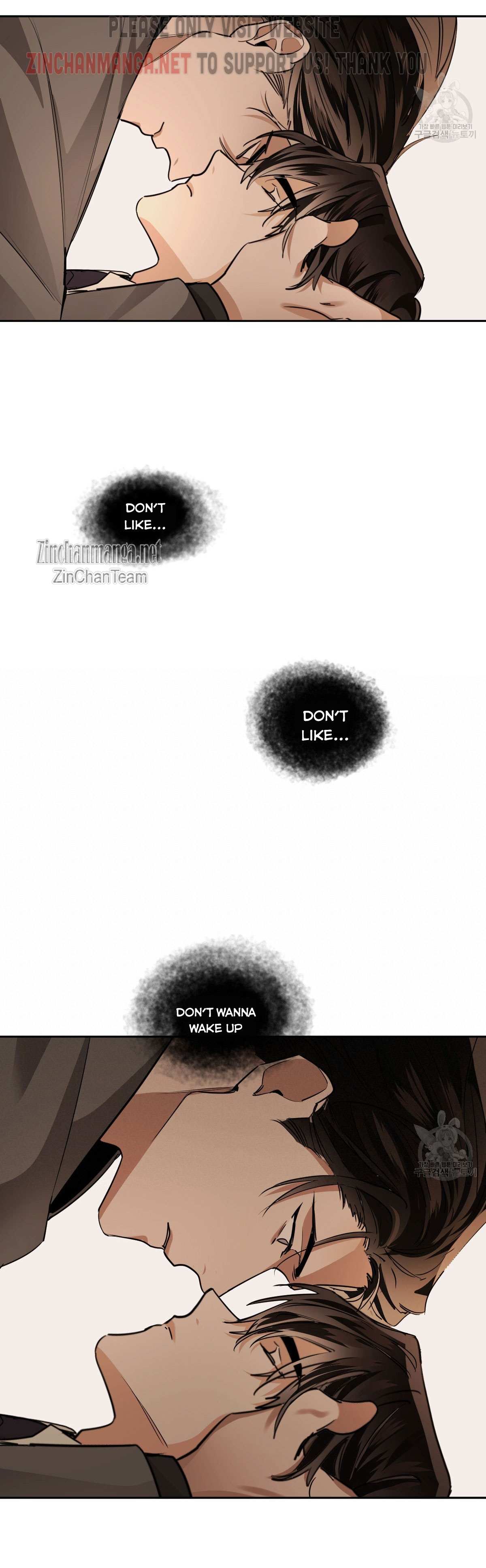 Read Cold-Blooded Beast chapter 63 image 18 on Lezhin