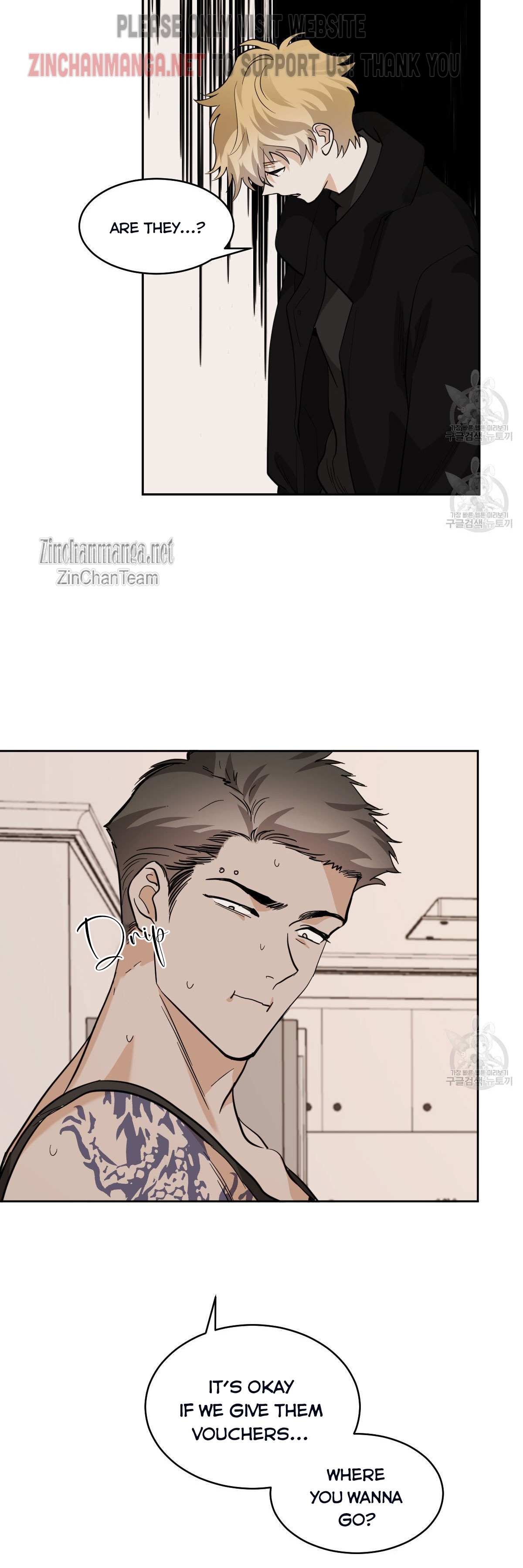 Read Cold-Blooded Beast chapter 63 image 24 on Lezhin